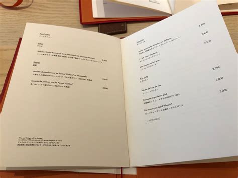louis vuitton café by timeo menu